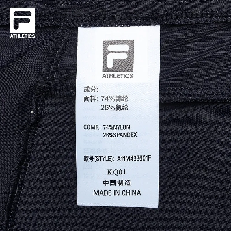 FILA CORE ATHLETICS TENNIS1 ART IN SPORTS Men Knit Pants (Navy)